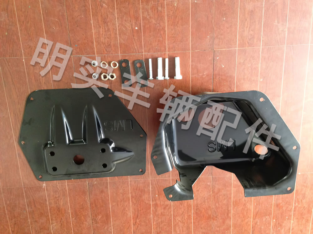 貨車空氣控制閥防護(hù)罩120