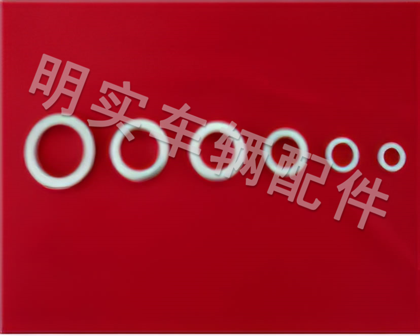 制動圓銷墊圈（各型）