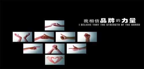 第八屆2024年度中國(guó)酒店布草網(wǎng)十大品牌榜單(圖1)